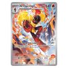 Armarouge 086/84 - Pitch Black