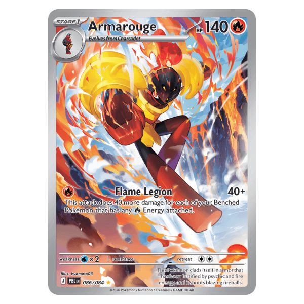 Armarouge 086/84 - Pitch Black Armarouge 086/84 - Pitch Black