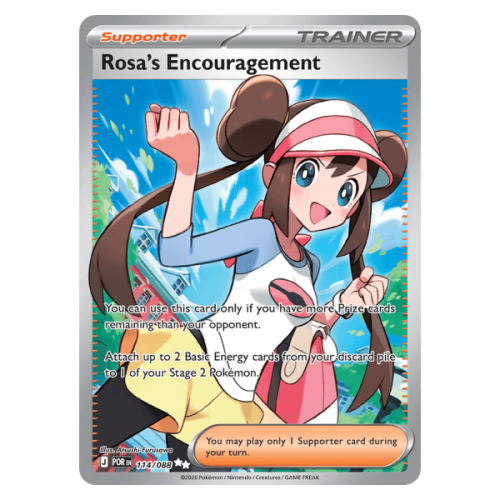 Rosa's Encouragement 114/88 - Perfect Order