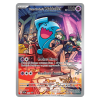 Team Rocket's Wobbuffet 203/225 - SVP Black Star Promos