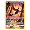 Galarian Articuno SWSH282/307 - SWSH Black Star Promos